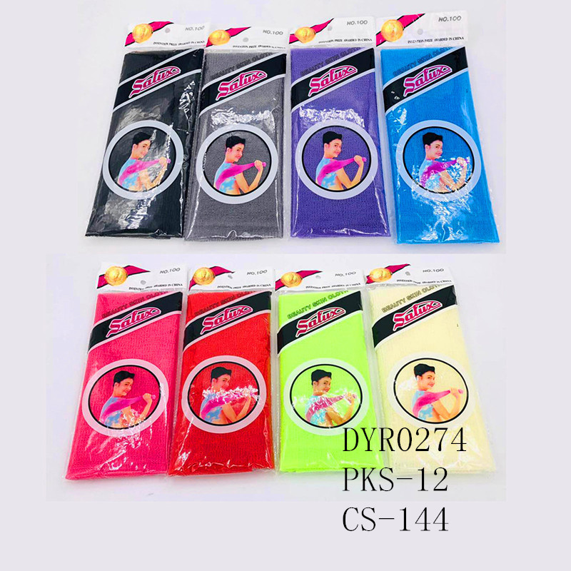 DYR0274