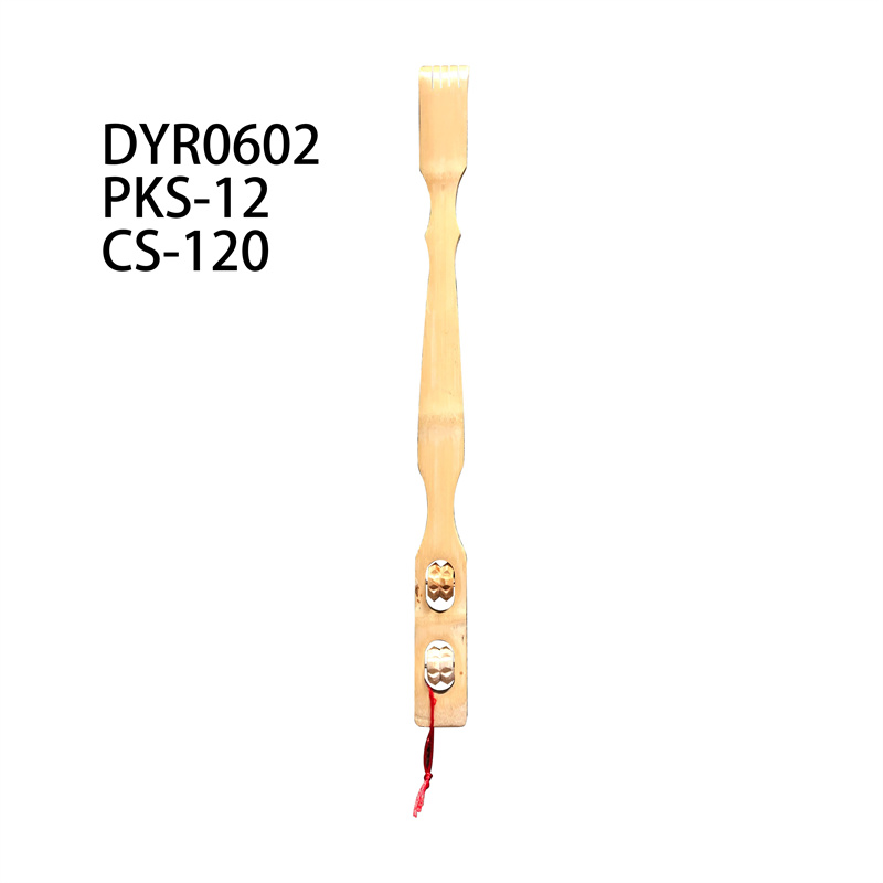 DYR0602
