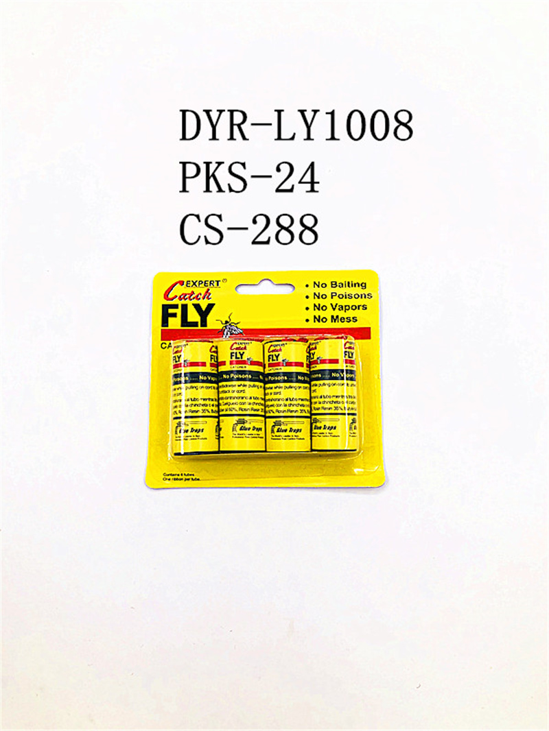 DYR-LY1008