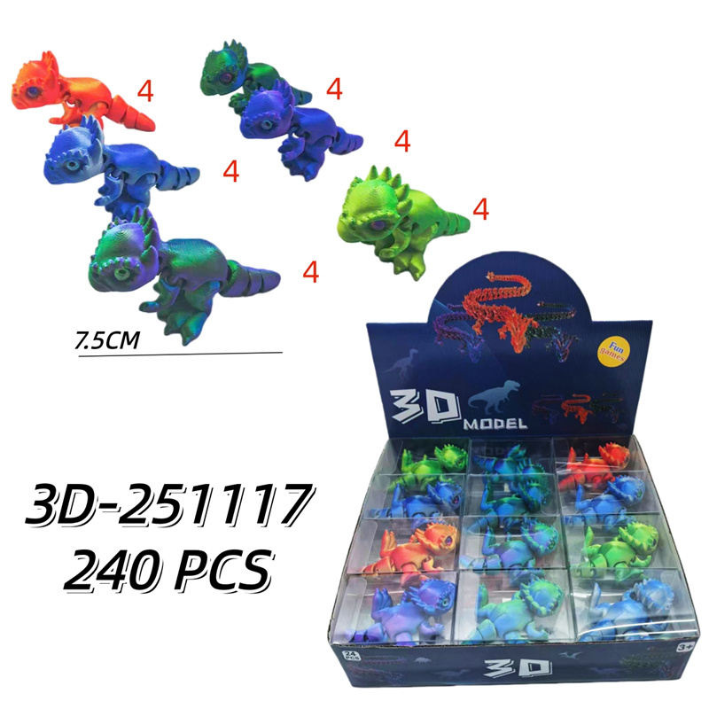 3D-251117 CS240