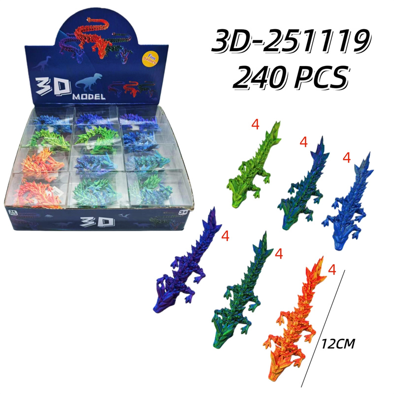 3D-251119 CS240
